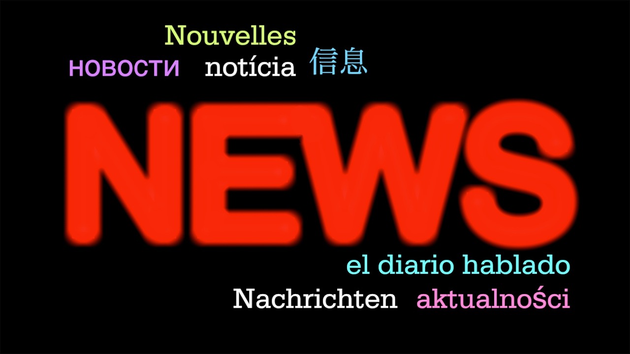 新东方英语培训机构官网，引领英语学习新潮流的领航者